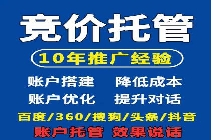信息流大师在搜索引擎优化中的实践